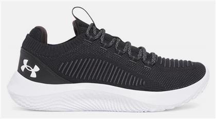 Under Armour Dynamic 2 Ανδρικά