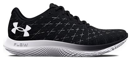 Under Armour Flow Velociti Wind 2 Ανδρικά Running