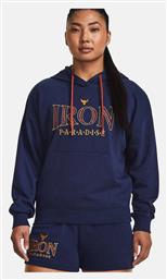 Under Armour Φούτερ με Κουκούλα