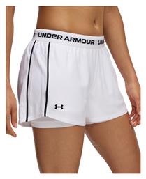 Under Armour Γυναικείο Αθλητικό Σορτς Λευκό