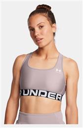 Under Armour Γυναικείο Μπουστάκι Μωβ