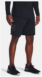 Under Armour Graphic Αθλητική Ανδρική Βερμούδα