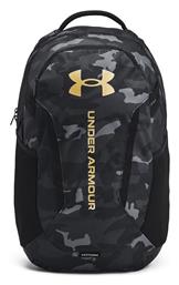 Under Armour Hustle 29lt