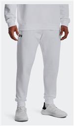 Under Armour Jogger Παντελόνι Λευκό