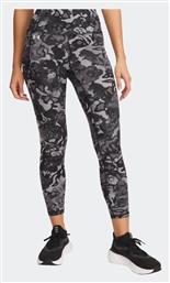 Under Armour Motion Ankle Κολάν