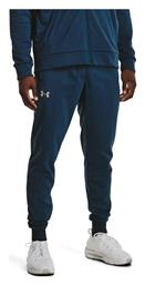 Under Armour Jogger Παντελόνι Μπλε