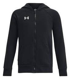 Under Armour Παιδική Ζακέτα Φούτερ Μαύρη