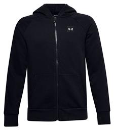 Under Armour Παιδική Ζακέτα Φούτερ Rival Μαύρη από το Z-mall