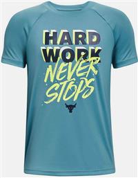 Under Armour Παιδικό T-shirt Μπλε