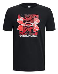 Under Armour Παιδικό T-shirt Κοντομάνικο ΜΑΥΡΟ