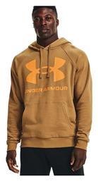 Under Armour Rival Big Ανδρικό Φούτερ με Κουκούλα και Τσέπες Heather Grey