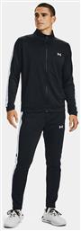 Under Armour Rival Knit Σετ Φόρμας