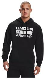 Under Armour Rival Signature Box Ανδρικό Φούτερ με Κουκούλα και Τσέπες Fleece Μαύρο