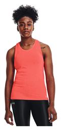 Under Armour Seamless Run T-Shirt Πορτοκαλί