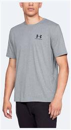 Under Armour Sportstyle Left Chest T-shirt Γκρι