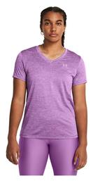 Under Armour Ssv Twist Μπλούζα