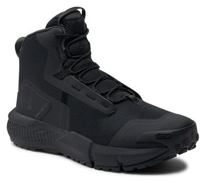 Under Armour Στρατιωτικά Ημιάρβυλα