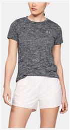 Under Armour T-Shirt