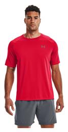 Under Armour Tech 2.0 T-shirt Coral-grey