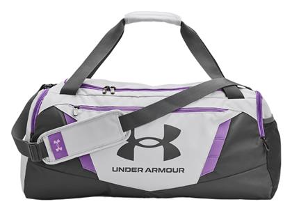 Under Armour Τσάντα Ώμου για Γυμναστήριο Γκρι