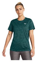 Under Armour Twist Γυναικείο Αθλητικό T-shirt Τιρκουάζ