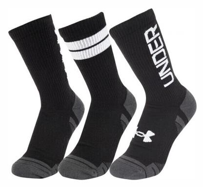 Under Armour Ua Performance Tech Αθλητικές Κάλτσες