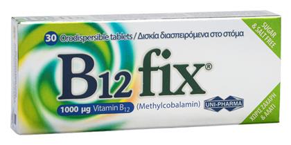 Uni-Pharma B12 fix 1000μg Βιταμίνη για Ενέργεια 1000mcg 30 ταμπλέτες από το Pharm24