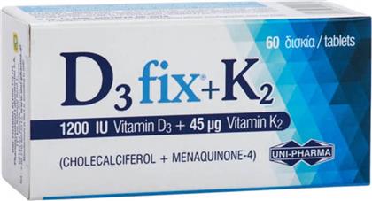 Uni-Pharma D3 Fix 1200iu + K2 45mg 60 δισκία