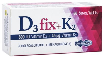 Uni-Pharma D3 Fix 800iu + K2 45mg 60 κάψουλες