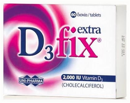 Uni-Pharma D3 Fix Extra Βιταμίνη για το Ανοσοποιητικό 2000iu 60 ταμπλέτες