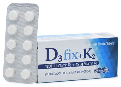 Uni-Pharma D3 Fix + K2 Βιταμίνη 1200iu 45mg 60 x 1 ταμπλέτες 60τμχ