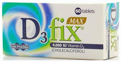 UNI-PHARMA D3 Fix Max Βιταμίνη 4000iu 60 x 1 ταμπλέτες
