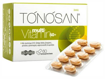 UNI-PHARMA Multivitamin 50+ Πολυβιταμίνη 60 κάψουλες
