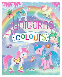 Unicorns Colours 2 από το e-shop