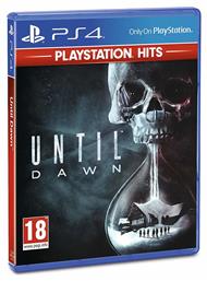 Until Dawn Hits Edition