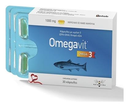 Uplab Pharmaceuticals Omegavit Ιχθυέλαιο 1000mg 30 μαλακές κάψουλες