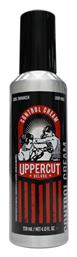 Uppercut Κρέμα Μαλλιών Deluxe Curl Control Enhancer για Μπούκλες με Ελαφρύ Κράτημα κατά του Φριζαρίσματος 120ml