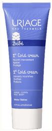 Uriage 1st Cold Cream Κρέμα για Ενυδάτωση 75ml