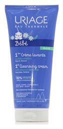 Uriage Bebe 1st Cleansing Cream 200ml