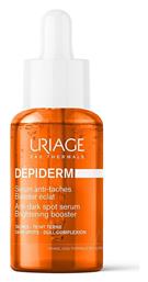 Uriage Depiderm Booster Προσώπου για Λάμψη & Πανάδες 30ml από το Pharm24