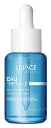 Uriage Eau Thermal H.A. Ενυδατικό Booster Προσώπου με Υαλουρονικό Οξύ 30ml από το Pharm24