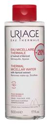 Uriage Micellar Water Καθαρισμού Thermal για Ευαίσθητες Επιδερμίδες 500ml από το Pharm24