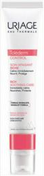 Uriage Tolederm Control Rich Soothing Care 40ml από το Pharm24