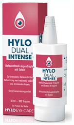 Ursapharm Hylo Dual Intense Οφθαλμικές Σταγόνες με Υαλουρονικό Οξύ για Ξηροφθαλμία 10ml από το Pharm24