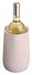 Vacu Vin Σαμπανιέρα με Διαστάσεις 13.6x21.3x13.6cm Μπεζ