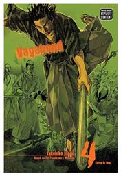 Vagabond, Vol. 4 Vol. 4