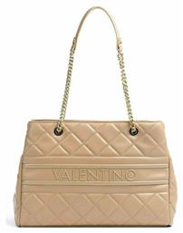 Valentino Bags Γυναικεία Τσάντα Ώμου Μπεζ