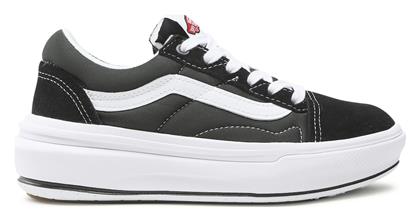 Vans Old Skool Overt CC Sneakers Μαύρα