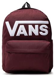 Vans V Bag Port Royale Σχολική Τσάντα Πλάτης Γυμνασίου - Λυκείου σε Μπορντό χρώμα 22lt