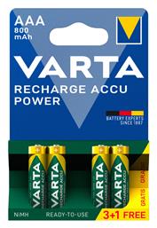 Varta Rechargeable Accu AAA 800mAh 1.2V 4τμχ